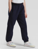 Kids Premium Elasticated Cuff Jog Pants - imagine 2