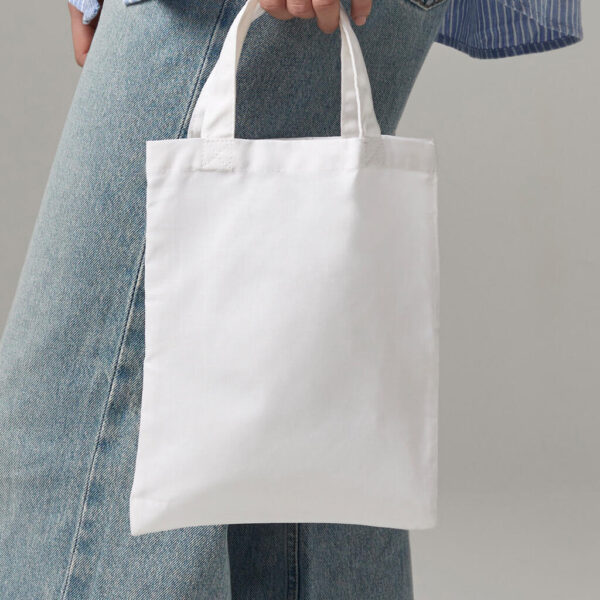 Cotton Party Bag for Life